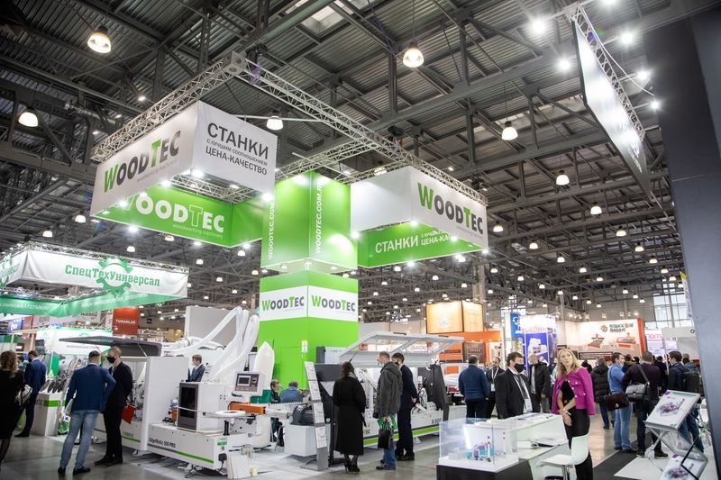 WoodExpo 2020