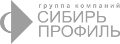 Группа компаний Сибирь-Профиль