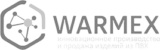 Warmex